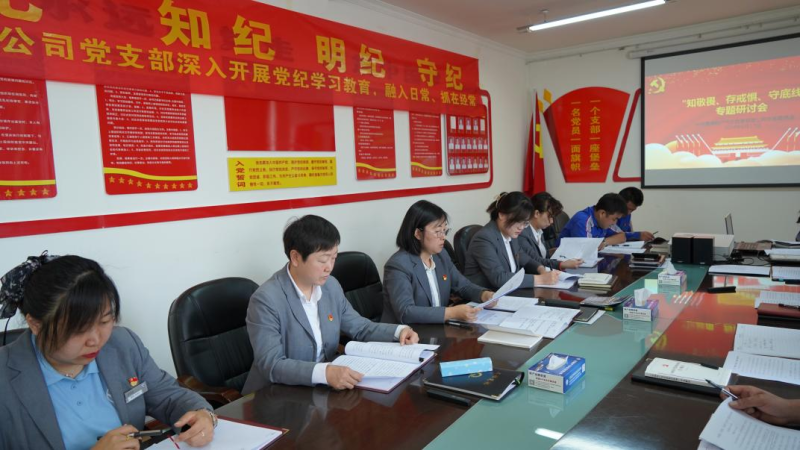 K8·凯发(中国)天生赢家·一触即发