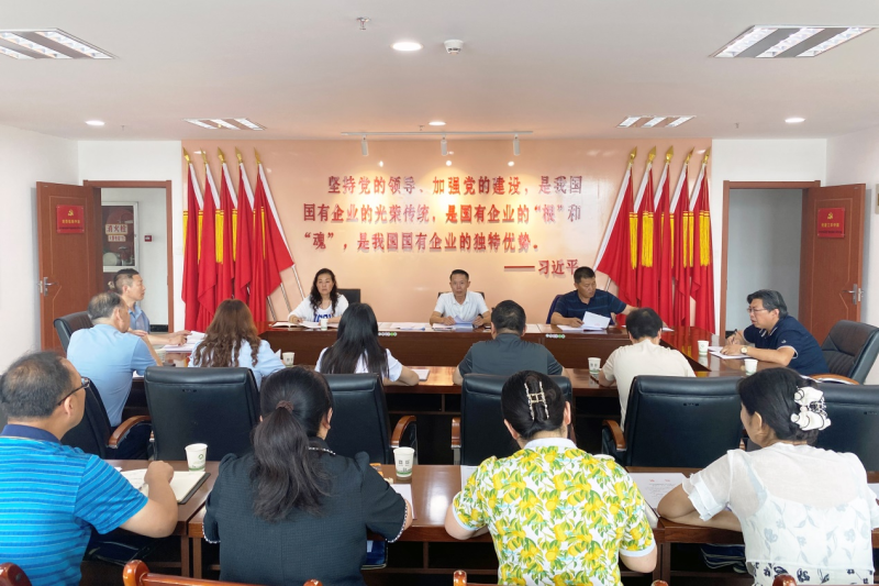 ��ʵ��ϸ���μල   �������Ÿ��������� &mdash;&mdash;ʡk8�����������ż�ί�ٿ�2023���3��ίԱѧϰ�����󣩻�