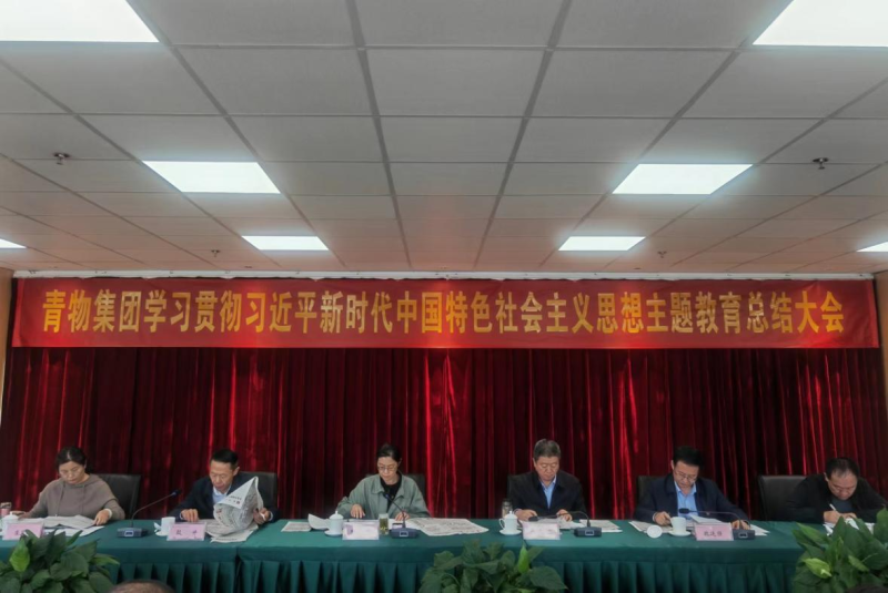 ʡk8�������������ٿ�ѧϰ�᳹ϰ��ƽ��ʱ���й� ��ɫ�������˼����������ܽ���