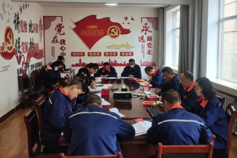 k8�����������͹�˾��ί��֯�ٿ�2023���11������������ѧϰ���������������ѧϰ����