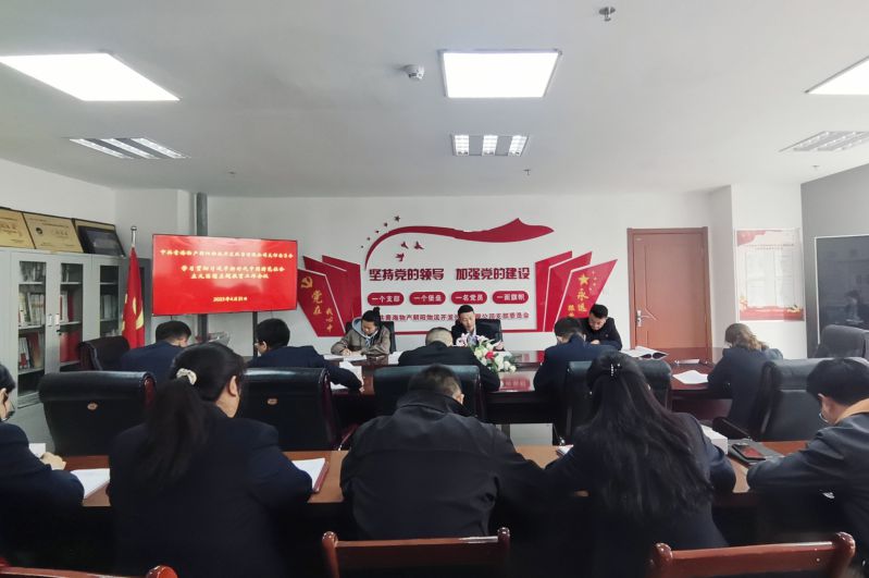 �ຣk8��������������������Ͷ�����޹�˾��֧��  �ٿ�ѧϰ�᳹ϰ��ƽ��ʱ���й���ɫ�������˼������������鼯��