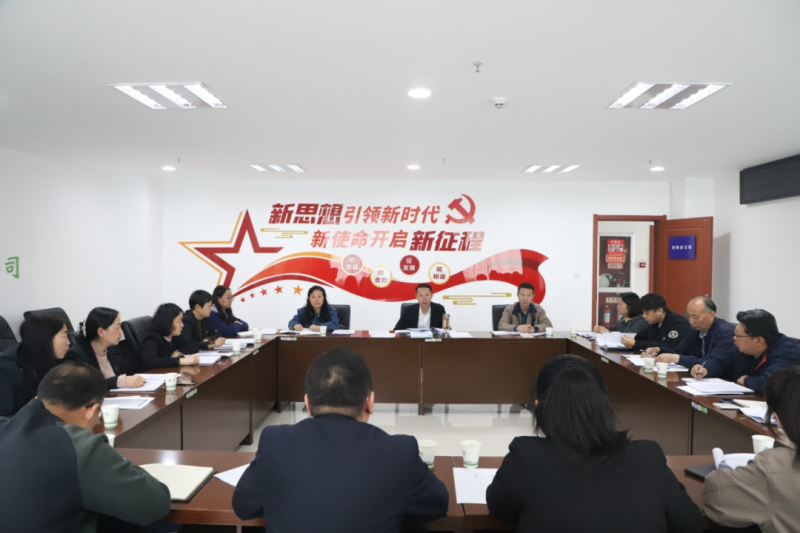 ʡk8�����������ż�ί�ٿ�һ���ȼͼ������