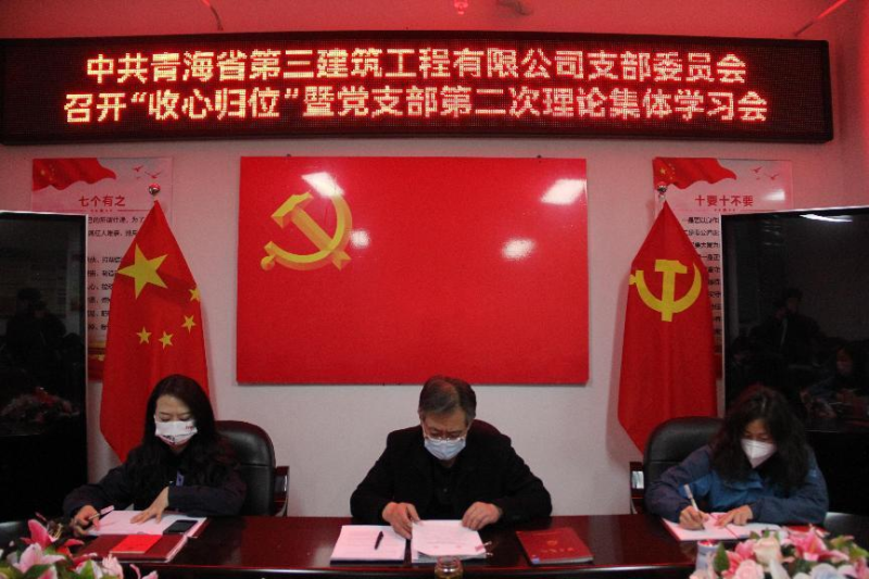 ���Ĺ�λ£˼�� ����﷫���³�----������˾�ٿ�&ldquo;���Ĺ�λ&rdquo;�ߵ�֧���ڶ������ۼ���ѧϰ��