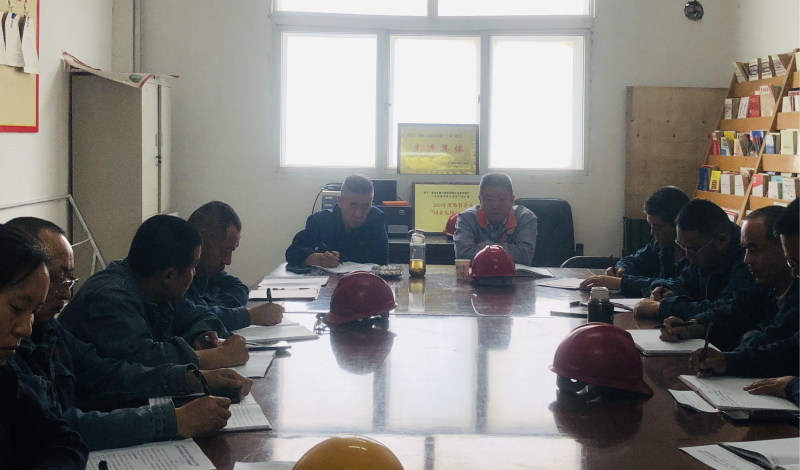 ��Ͷ��˾������֧���ٿ�ѧϰ�᳹ϰ��ƽ��ʱ�� �й���ɫ�������˼���������ר����֯�����