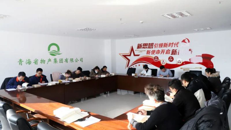 ��������ѧ˼�� ������ܴ�����&mdash;&mdash;������ί��֯��չ��Ա�������������&ldquo;ͦ�߼���&rdquo;ר�⼯��ѧϰ