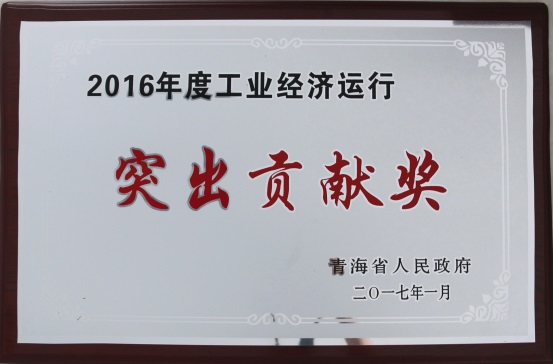 2016����ٿ���ó��ͨ�Ƚ�