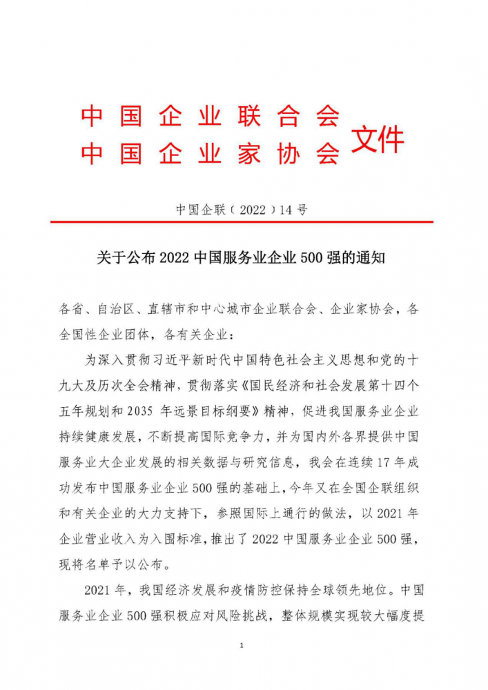 K8������(�й�)����Ӯ�ҡ�һ������