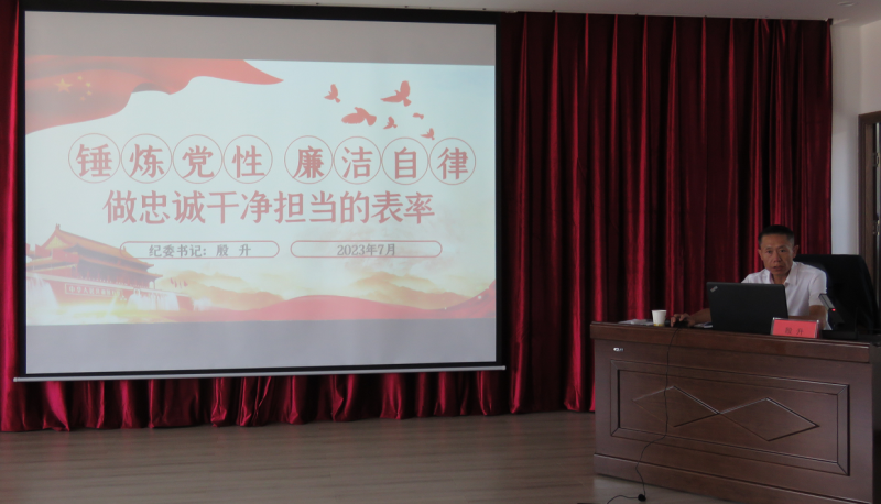 ���ż�ί�������ͬ־Ϊ���͹�˾��Ա�ɲ�ְ�� ���������������ר�⵳��