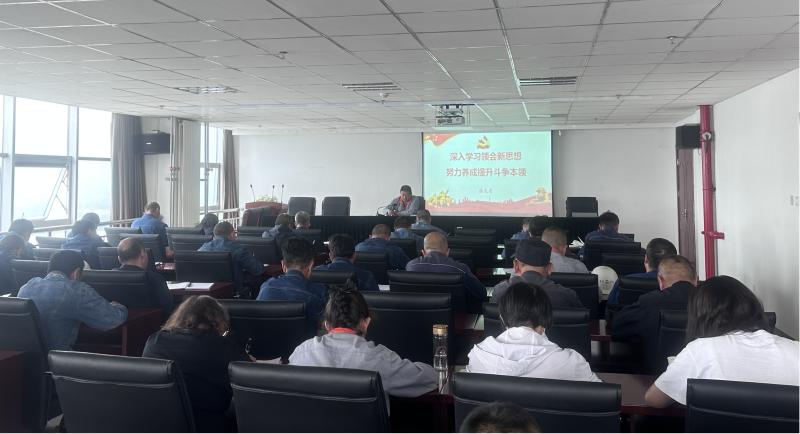 k8����������Ͷ��˾��ί�ٿ�2023��� �ڰ˴�����ѧϰ������ѧϰ�����󣩻�