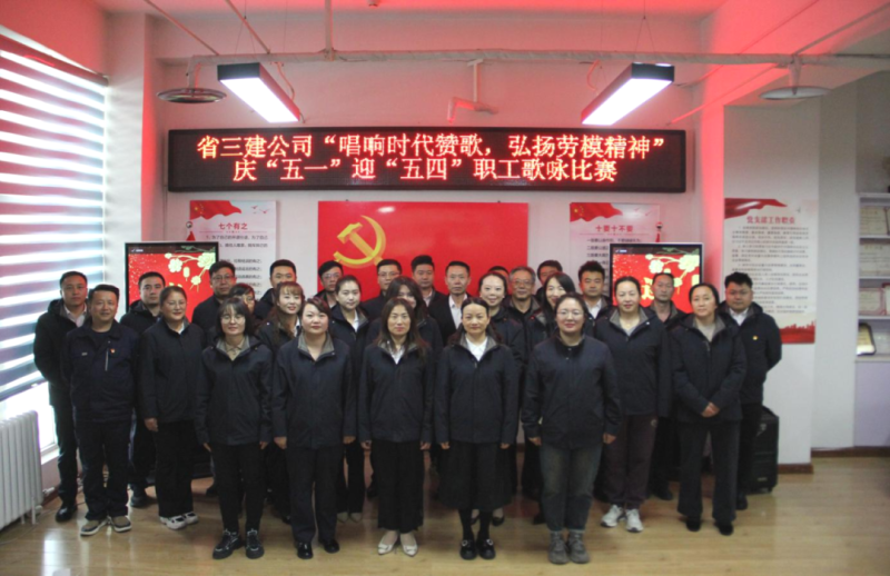 K8·凯发(中国)天生赢家·一触即发