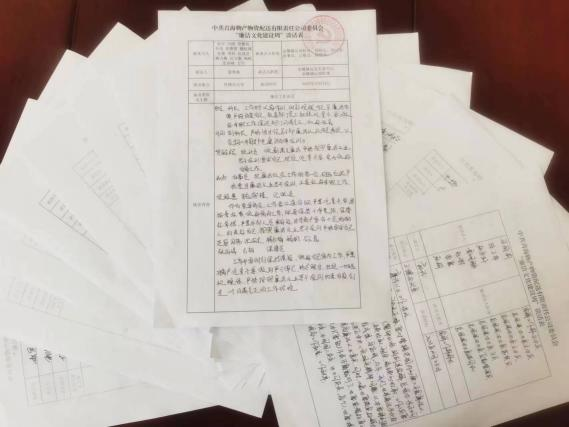 K8������(�й�)����Ӯ�ҡ�һ������