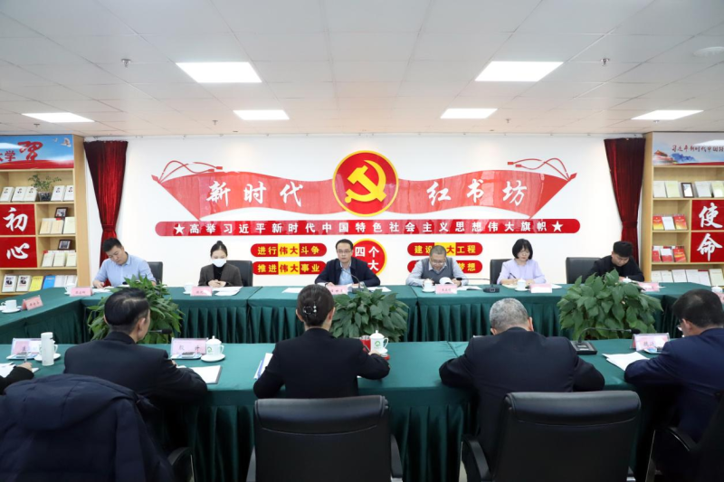 ��㴫���������� �Կ��ٽ��ι����� &mdash;&mdash;ʡ����ί��ί�ڶ�������ݰ��ʡk8������������ ��չ2023��ȵ����������������ƿ���