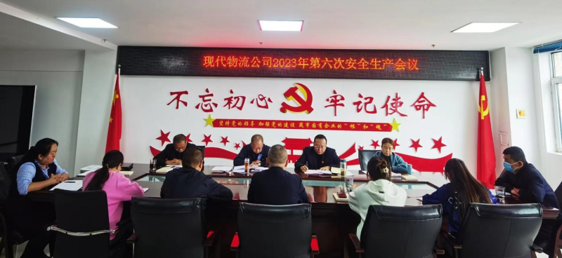 �ִ�������˾��չ&ldquo;�������&rdquo;��ǰ �������顢�������Ų�