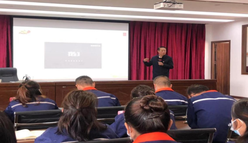 ǿ��������ʶ ����˼�����--���͹�˾�ٿ�������������ר�⼯��