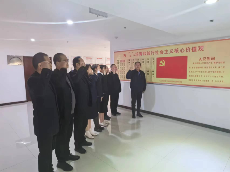 �й��ຣk8���������ִ�����Ͷ���������޹�˾֧��ίԱ�� ��չ&ldquo;�����Ļ�������&rdquo;ϵ���˶�