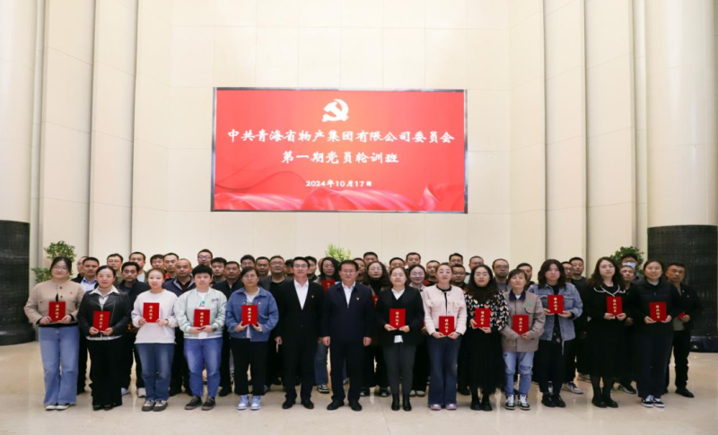 K8·凯发(中国)天生赢家·一触即发