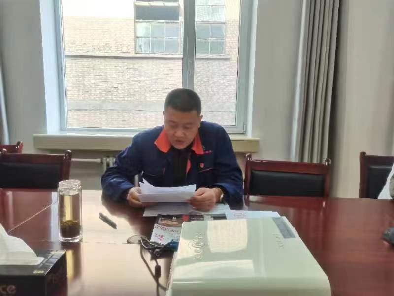 ��չ�������� ����˼����� ---���͹�˾��ί�ٿ���ǰ�����������辯ʾ������