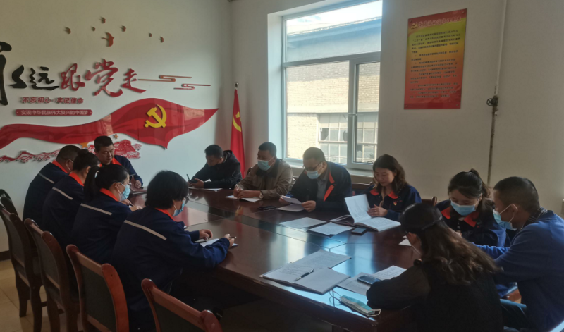 k8�����������͹�˾��ί��֯������֧���ٿ�&ldquo;�������������ץ���罨��&rdquo;ר����֯�����