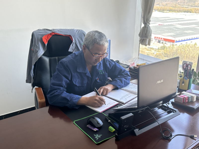 ��Ͷ��˾�ɲ�ְ�����鵳�Ķ�ʮ��