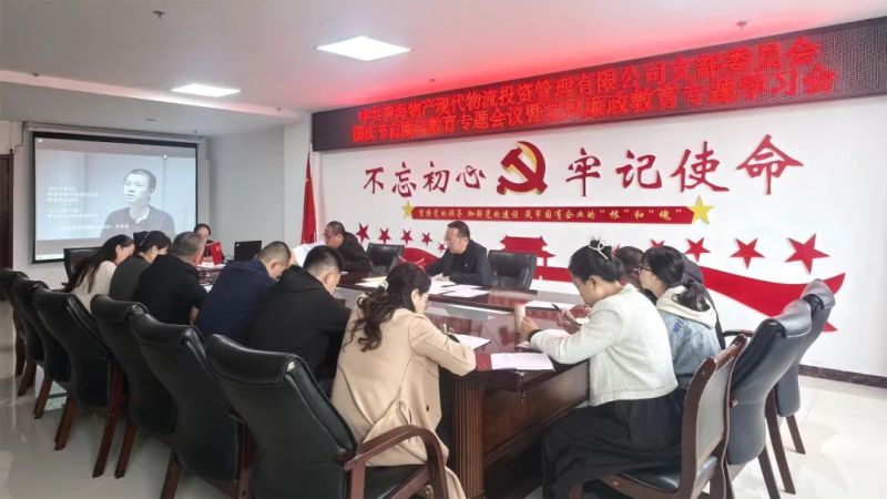 �ִ�������˾��֧���ٿ������ǰ�������ר����ߵ�����������ר��ѧϰ��