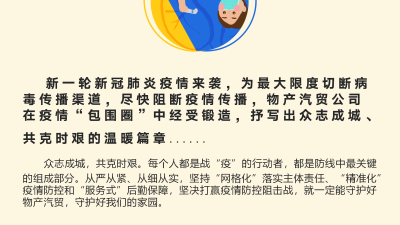 K8������(�й�)����Ӯ�ҡ�һ������