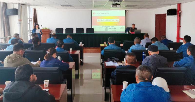 ��Ͷ��˾��չ��������ר������ѵ