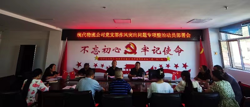 �ִ�������˾��֧���ٿ�����ͻ������ ר�����η������Ż�