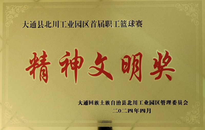 K8������(�й�)����Ӯ�ҡ�һ������