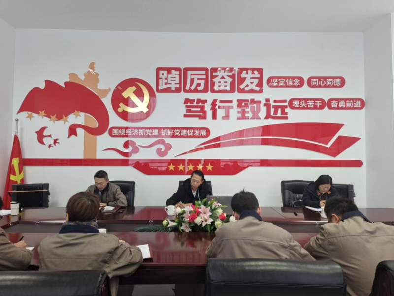 ���￪Ͷ��˾��֧���ٿ�2024���һ������ѧϰ������ѧϰ�����󣩼���