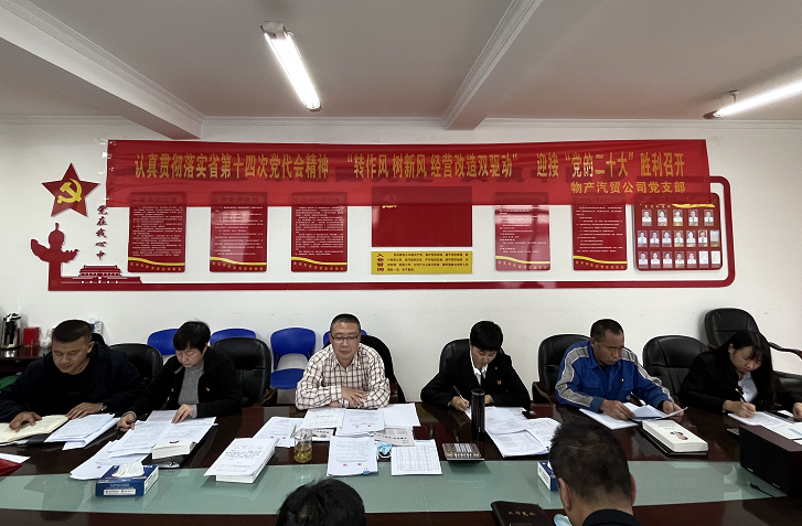 ����˼����� ������������ ---k8����������ó��˾��֧���ٿ�2022������ǰ��������ר�⼯��