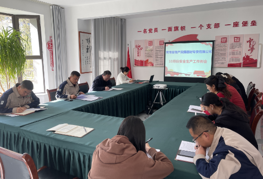 �񱬹�˾�ٿ�2024��10�·�����������������������������