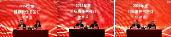 K8·凯发(中国)天生赢家·一触即发