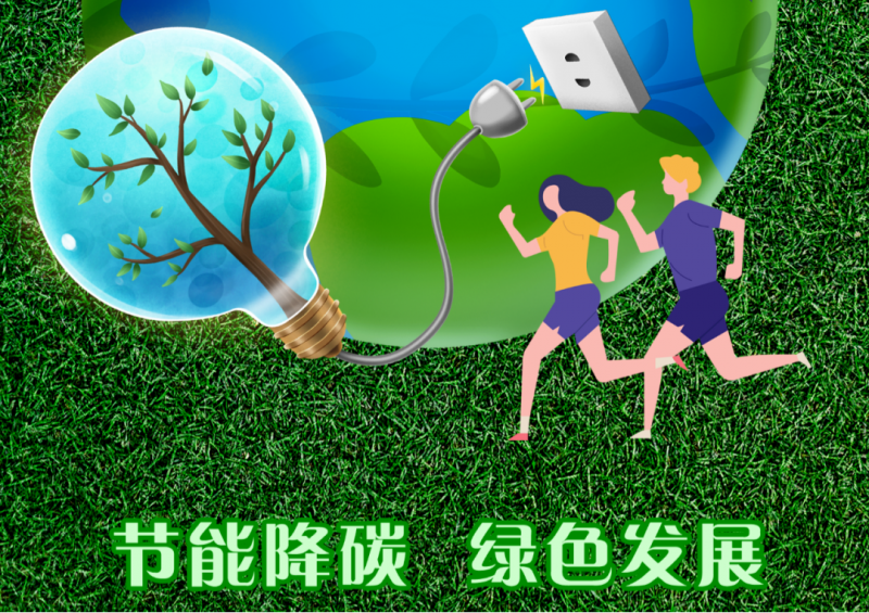 ���ܽ�̿ ��ɫ����