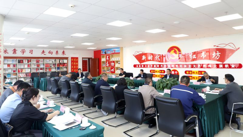 ʡk8�����������ŵ�ί�ٿ�����ѧϰ���������ƽ���