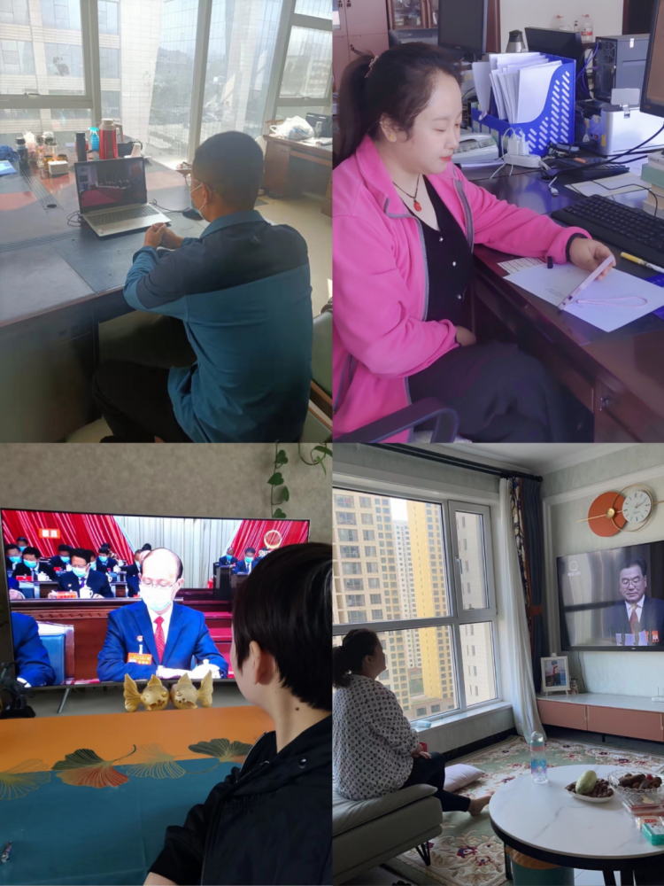 �ຣʡ�ٿվ���������Ͷ�����޹�˾��֯��ԱԢĿ�й��������ຣʡ��ʮ�Ĵδ�����ῪĻʽ