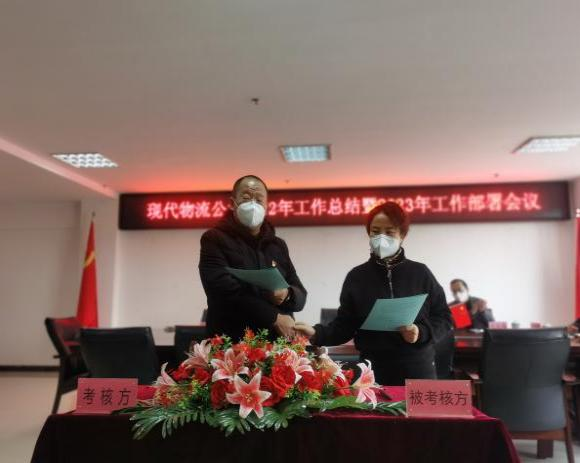 K8������(�й�)����Ӯ�ҡ�һ������