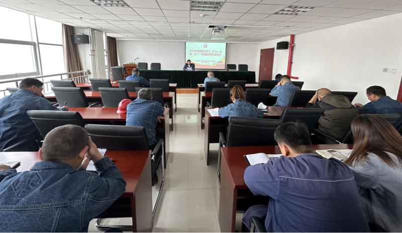 ��Ͷ��˾��ί�ٿ�2023��ȵ��Ĵ�ѧϰ�����󣩻� ��&ldquo;��һ&rdquo;��ǰ������ʾ������