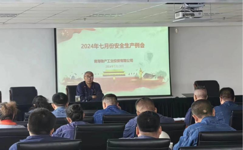 ��Ͷ��˾�ٿ�7��������������