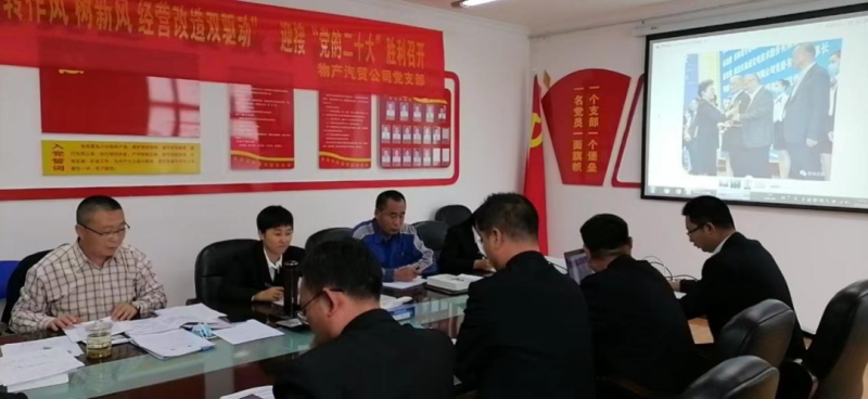 &ldquo;��Ա��������Ա��ѵ����Ա����&rdquo;֮&ldquo;��ս�չټ�&rdquo;