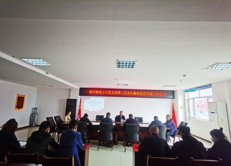 �й��ຣk8���������ִ�����Ͷ���������޹�˾֧��ίԱ���ٿ���֧�������ε�����������ר�����鼯��