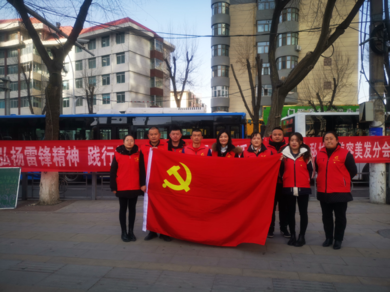 �����׷澫�� ���г���ʹ��- ---�ִ�������˾��֧����չ־ԸЧ�����⵳��