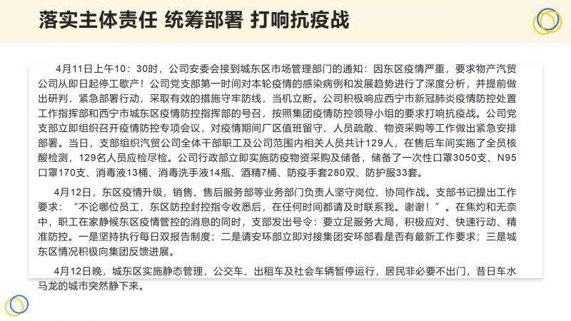 K8������(�й�)����Ӯ�ҡ�һ������