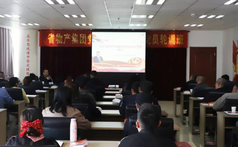 ��չ��Ա��ѵ  ǿ��������װ�����ƶ������������������ʵ