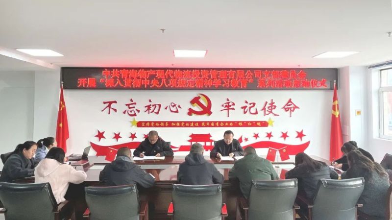 b331b11e5ed5df1604ef1a2dac3116 K8·凯发(中国)天生赢家·一触即发
