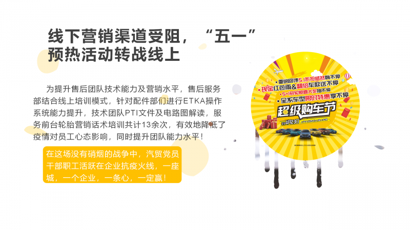 K8������(�й�)����Ӯ�ҡ�һ������