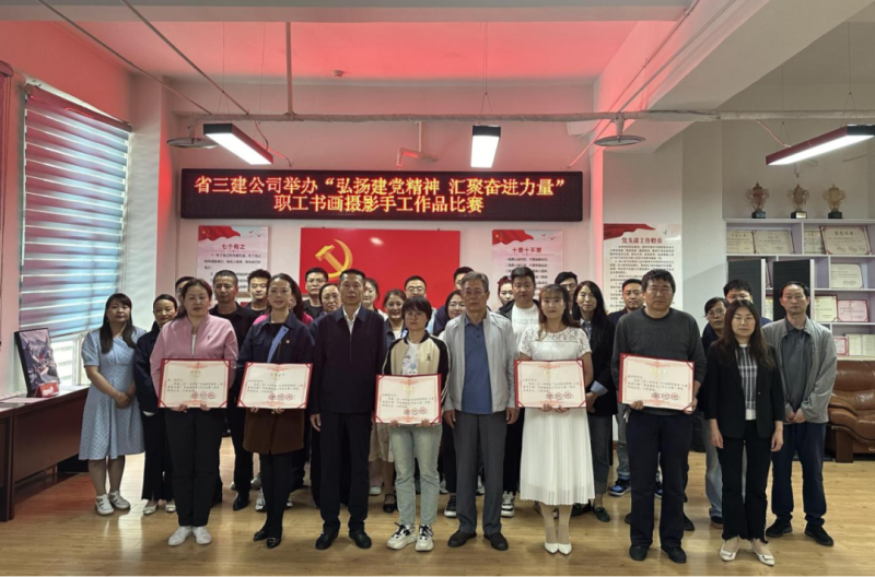 K8·凯发(中国)天生赢家·一触即发