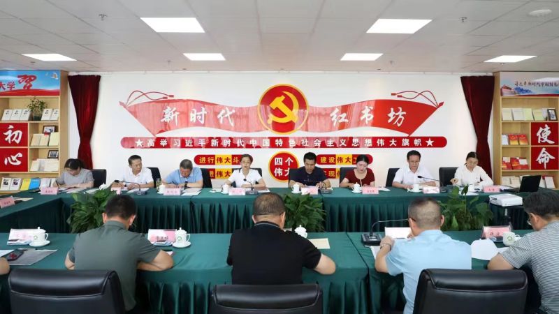 K8·凯发(中国)天生赢家·一触即发