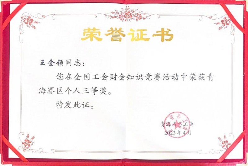 K8������(�й�)����Ӯ�ҡ�һ������