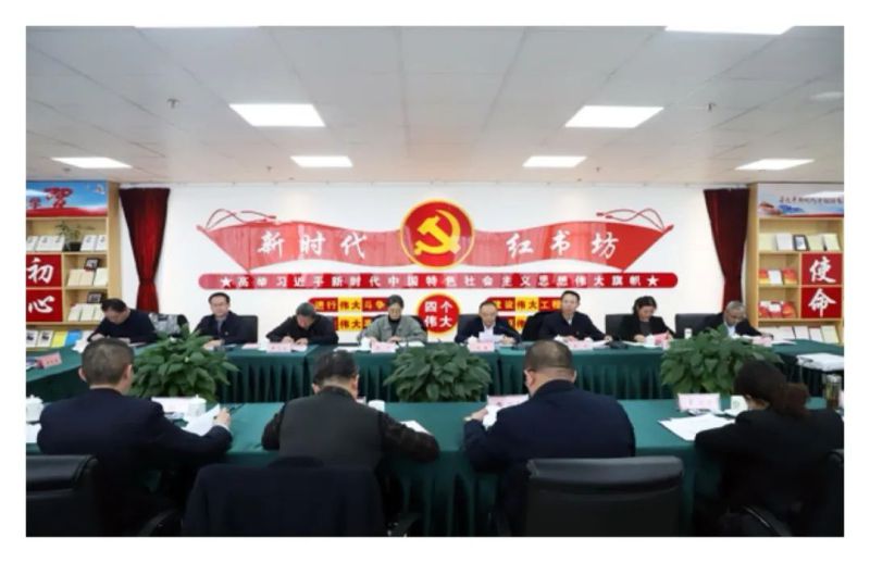 ʡk8�����������ſ�չ2022-2023��ȸɲ�ѡ������&ldquo;һ����������&rdquo;