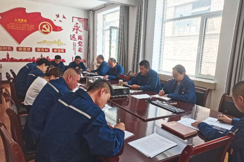 ���͹�˾��ί�ٿ�����ѧϰ������ڰ˴�ѧϰ �����󣩻��ߵ���ѧϰ����ר�����ֻ�